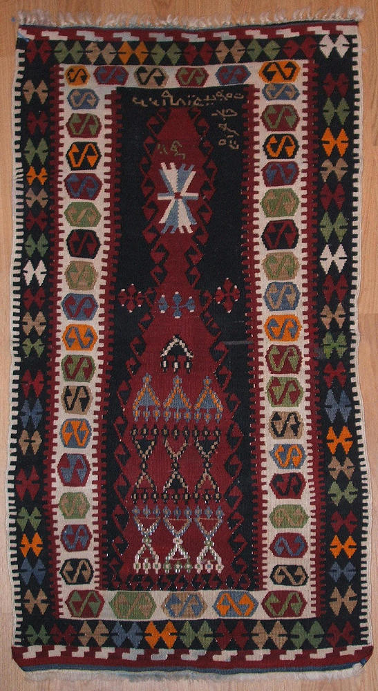 kilim 040.jpg